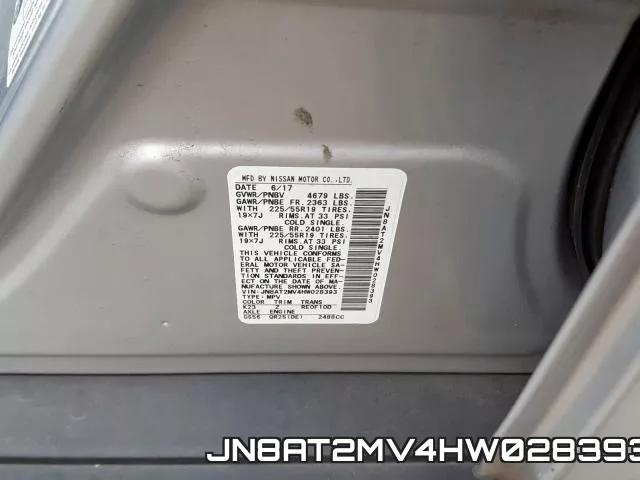 JN8AT2MV4HW028393 фото 2
