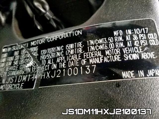 JS1DM11HXJ2100137 фото 2