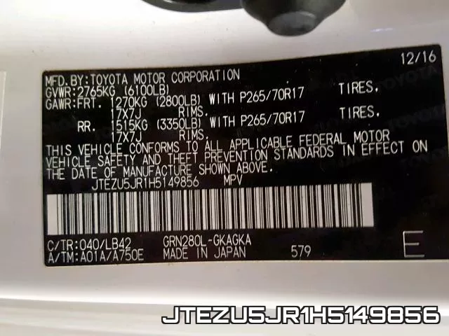 JTEZU5JR1H5149856 фото 2