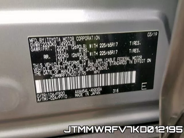 JTMMWRFV7KD012195 фото 2