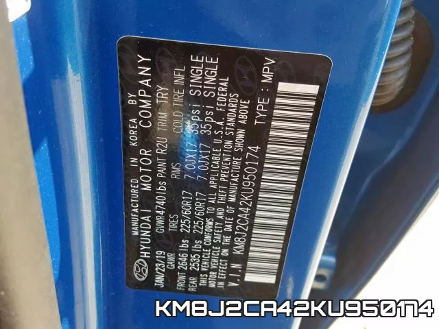 KM8J2CA42KU950174 фото 2