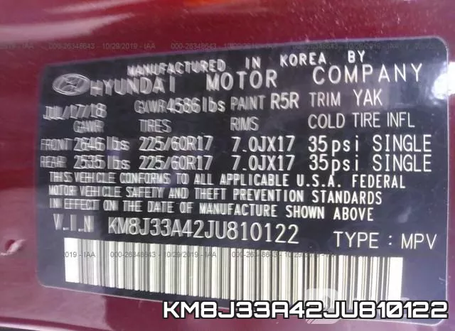 KM8J33A42JU810122 фото 10