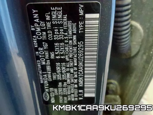 KM8K1CAA9KU269295 фото 2