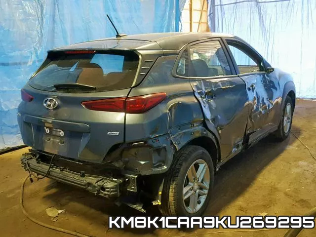 KM8K1CAA9KU269295 фото 5