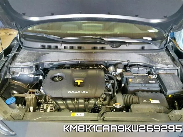 KM8K1CAA9KU269295 фото 8