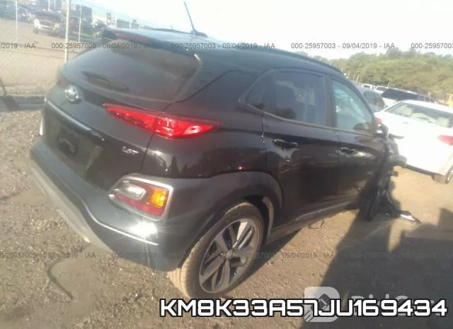 KM8K33A57JU169434 фото 5