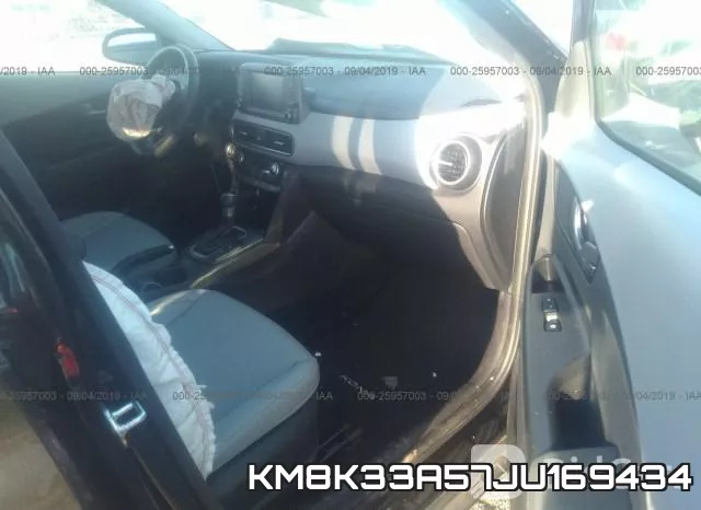 KM8K33A57JU169434 фото 6