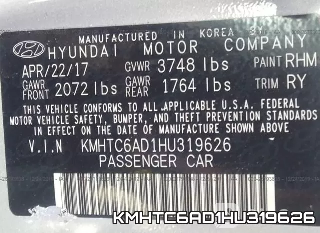 KMHTC6AD1HU319626 фото 10