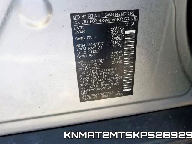 KNMAT2MT5KP528929 фото 2