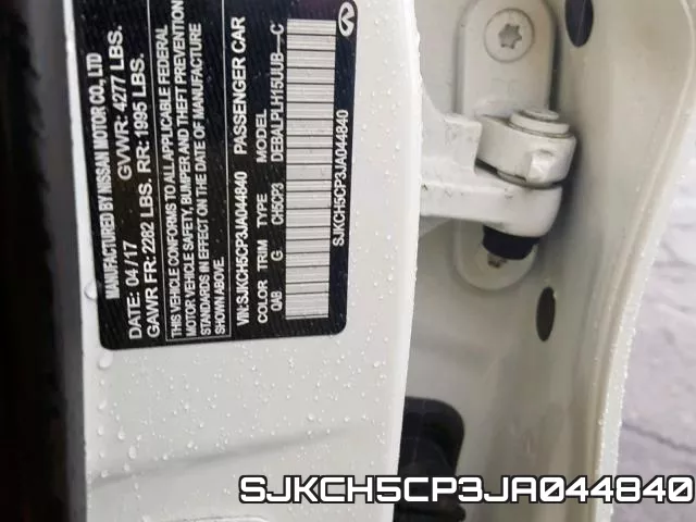 SJKCH5CP3JA044840 фото 2
