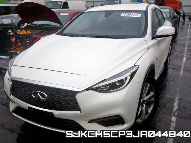 SJKCH5CP3JA044840 фото 3