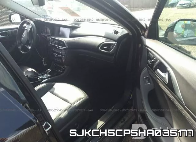 SJKCH5CP5HA035177 фото 6