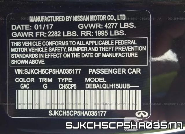 SJKCH5CP5HA035177 фото 10