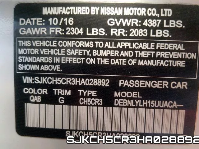 SJKCH5CR3HA028892 фото 2