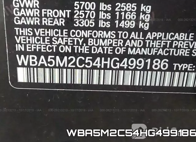 WBA5M2C54HG499186 фото 10