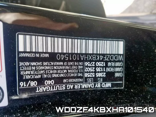 WDDZF4KBXHA101540 фото 2
