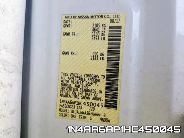1N4AA6AP1HC450045 фото 2
