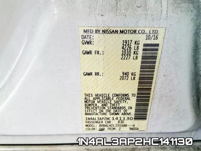 1N4AL3AP2HC141130 фото 2