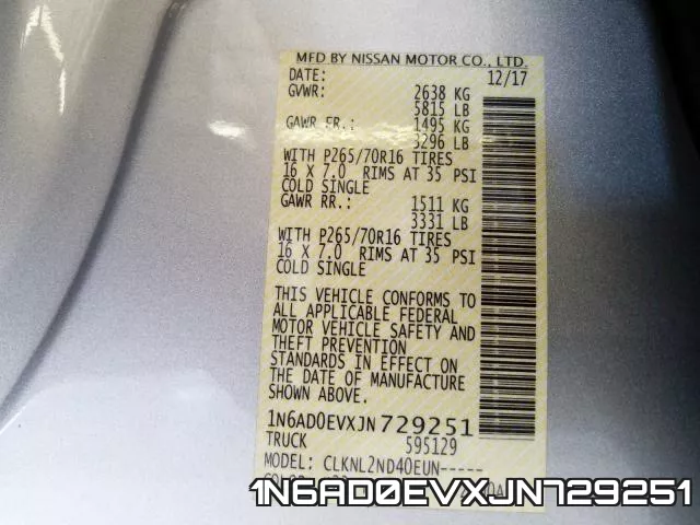 1N6AD0EVXJN729251 фото 2