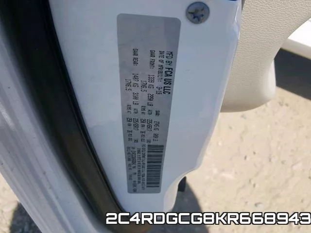 2C4RDGCG8KR668943 фото 2