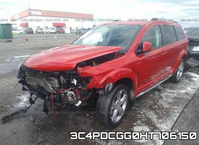 3C4PDCGG0HT706150 фото 3