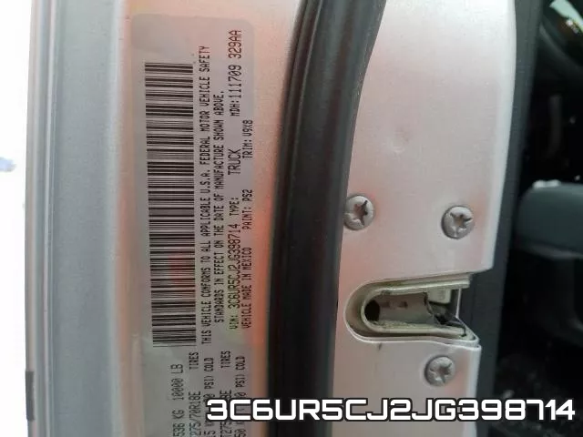 3C6UR5CJ2JG398714 фото 2
