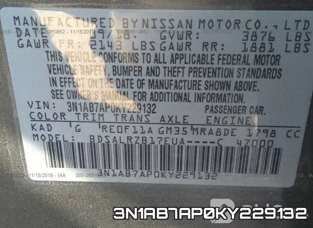 3N1AB7AP0KY229132 фото 10
