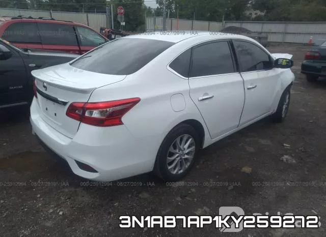 3N1AB7AP1KY259272 фото 5