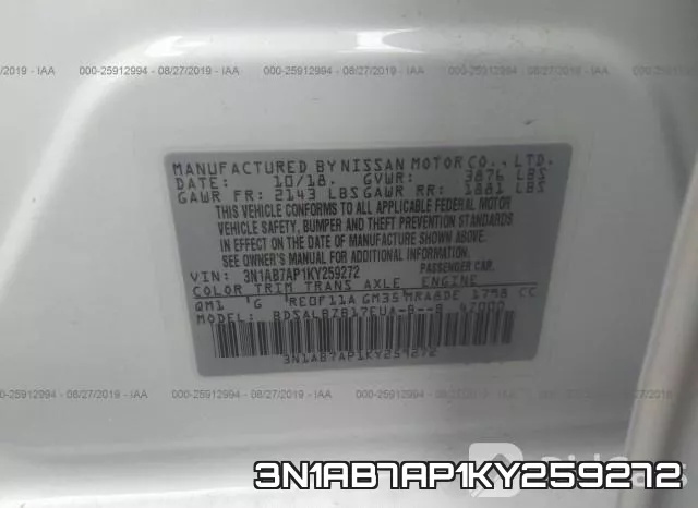 3N1AB7AP1KY259272 фото 10