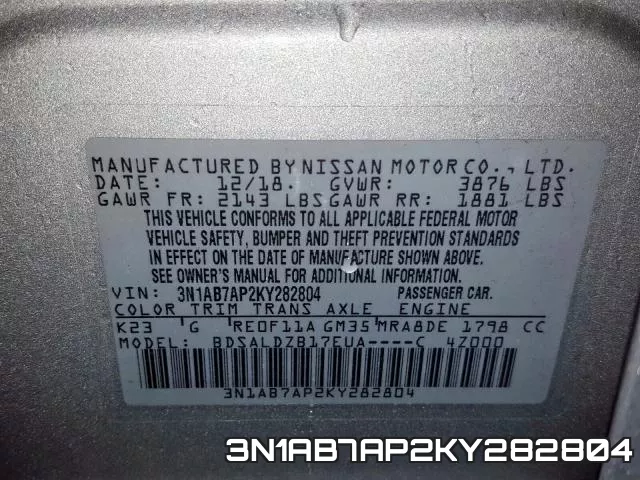 3N1AB7AP2KY282804 фото 2