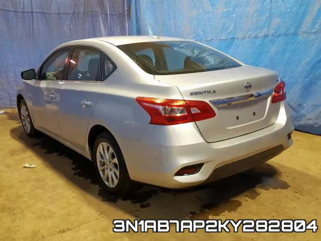 3N1AB7AP2KY282804 фото 4