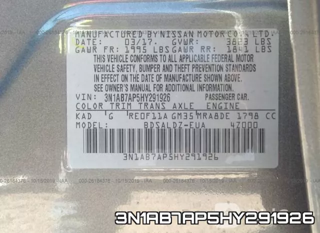 3N1AB7AP5HY291926 фото 9