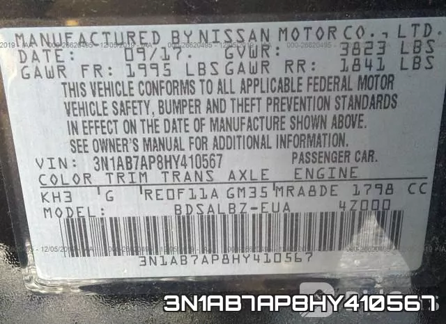 3N1AB7AP8HY410567 фото 10