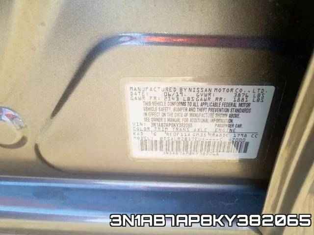 3N1AB7AP8KY382065 фото 2