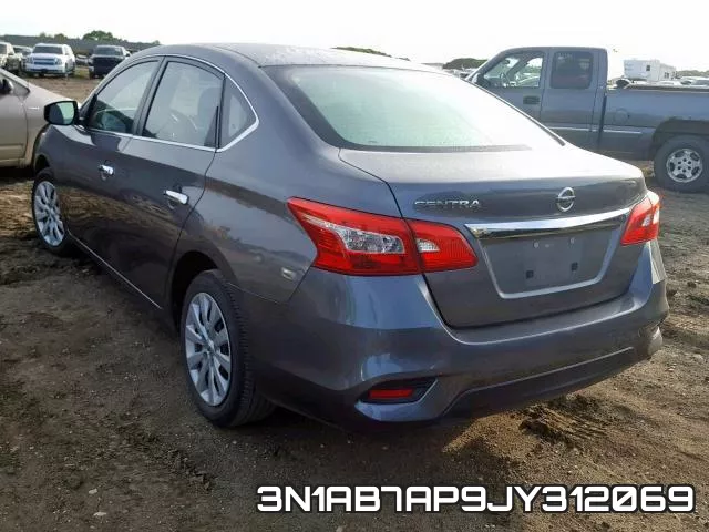 3N1AB7AP9JY312069 фото 4