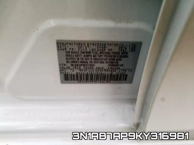 3N1AB7AP9KY316981 фото 2