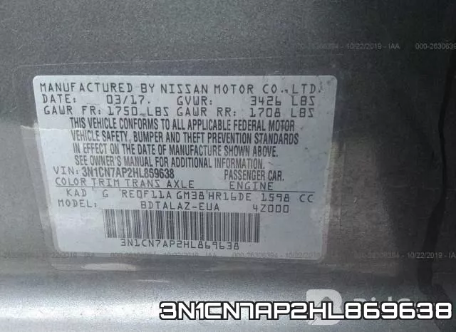 3N1CN7AP2HL869638 фото 10