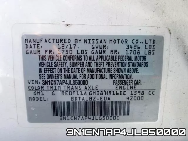 3N1CN7AP4JL850000 фото 2