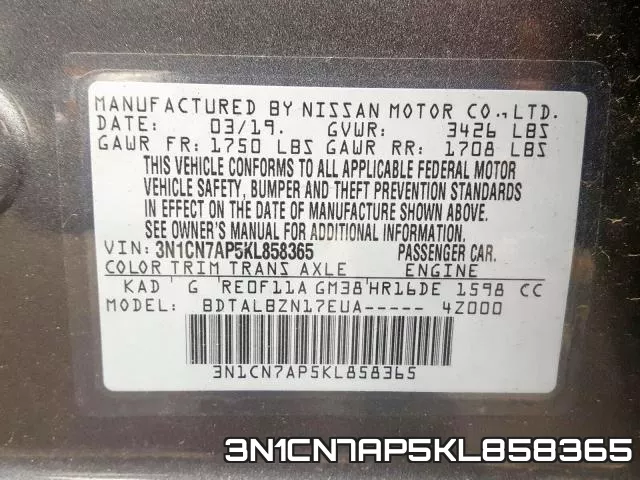 3N1CN7AP5KL858365 фото 2