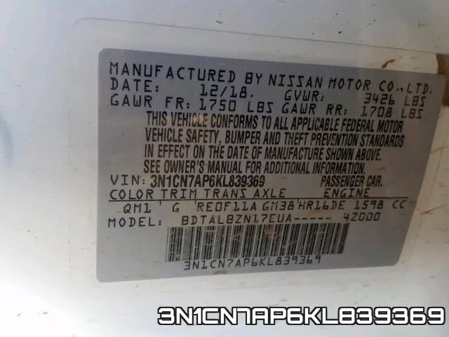 3N1CN7AP6KL839369 фото 2