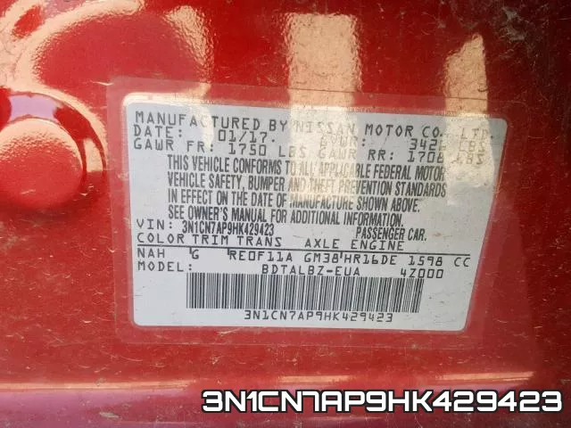 3N1CN7AP9HK429423 фото 2