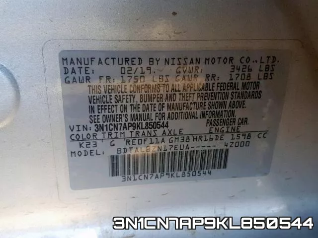 3N1CN7AP9KL850544 фото 2