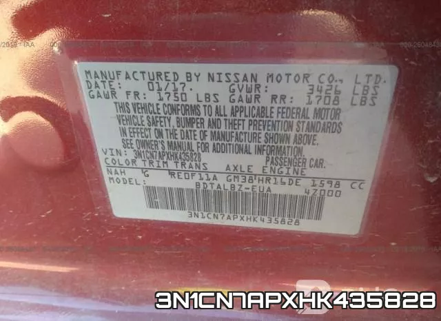 3N1CN7APXHK435828 фото 10