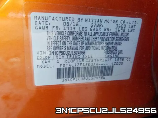 3N1CP5CU2JL524956 фото 2