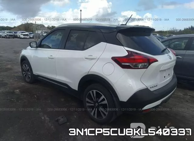 3N1CP5CU8KL540337 фото 4