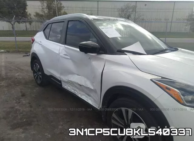 3N1CP5CU8KL540337 фото 7