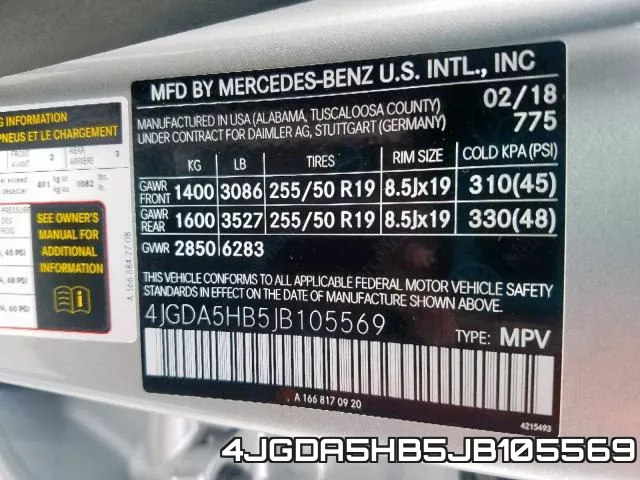 4JGDA5HB5JB105569 фото 2