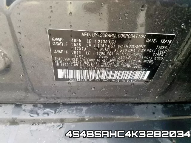 4S4BSAHC4K3282034 фото 2