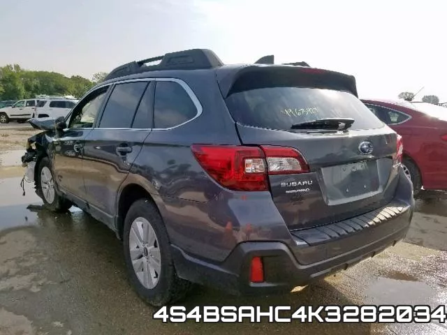 4S4BSAHC4K3282034 фото 4