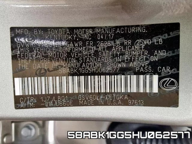 58ABK1GG5HU062577 фото 2